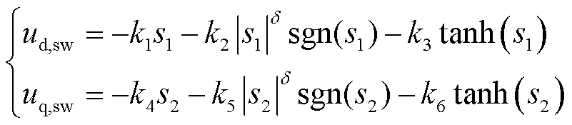 width=174.75,height=38.25