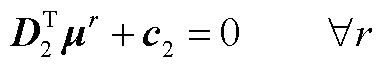width=83.9,height=15.05