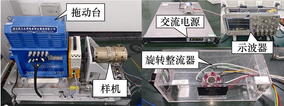 width=211.9,height=79.1