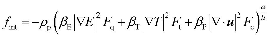 width=198.45,height=28.15