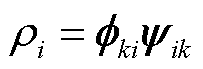 width=44.25,height=15