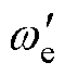 width=13,height=15