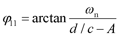 width=86.25,height=26.25