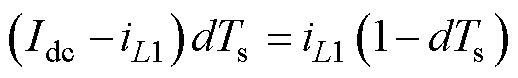 width=113,height=17