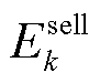 width=19.7,height=16.3