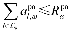 width=51.35,height=23.8