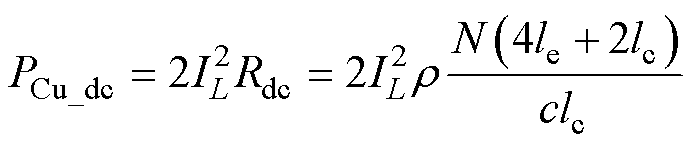 width=150.95,height=31.95
