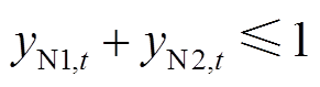 width=63.4,height=17.2