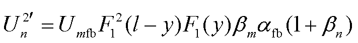 width=155.25,height=18.8