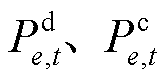width=36.55,height=17.75
