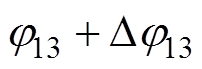 width=44,height=15