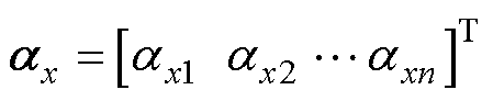 width=97.9,height=20.15