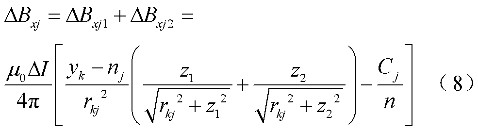 width=215,height=59