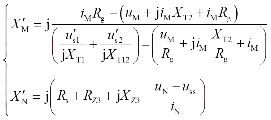 width=190.95,height=85.15