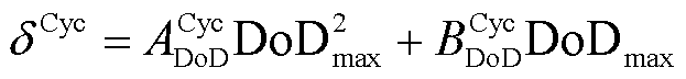 width=135.85,height=15.65