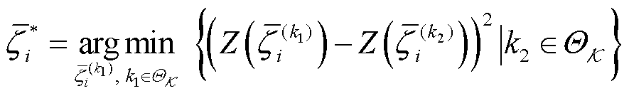 width=193,height=29.5