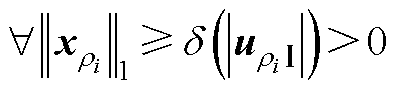 width=87,height=20