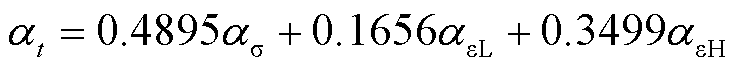 width=160.5,height=14.95