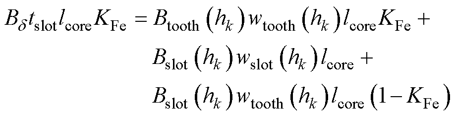 width=200.25,height=51