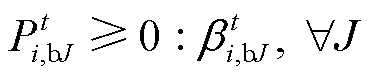 width=81.5,height=17