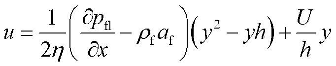 width=148.75,height=29.2