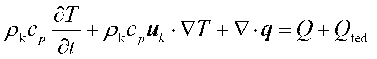 width=160.65,height=25.25