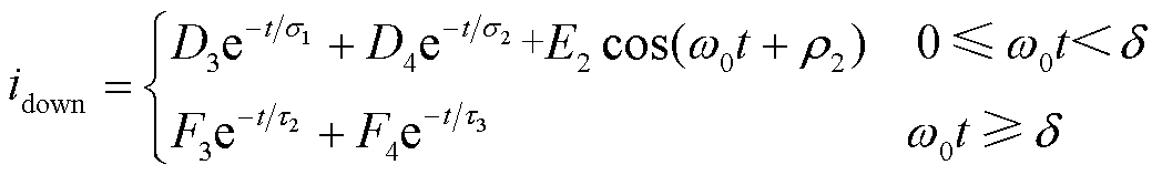 width=228.5,height=34.45