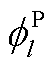 width=11.9,height=15.05