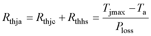 width=129.05,height=31.25