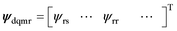 width=129.75,height=23.1