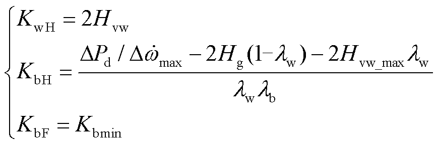 width=189.5,height=63.15