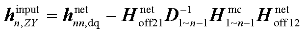 width=135.8,height=15.6