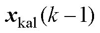 width=44.15,height=14.95