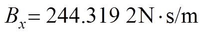 width=88.9,height=15.05