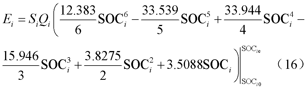 width=225.7,height=65.45