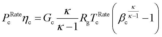 width=144.5,height=33.5