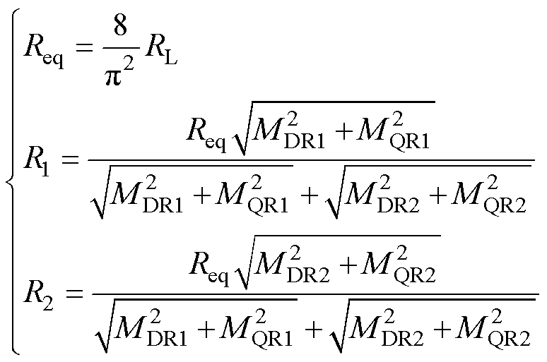 width=168.95,height=112