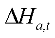 width=24.75,height=17.25