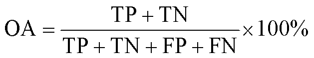 width=137.25,height=25.5