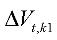 width=25,height=17.5