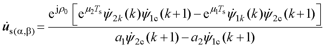 width=239.1,height=36