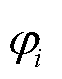 width=13.5,height=17.25