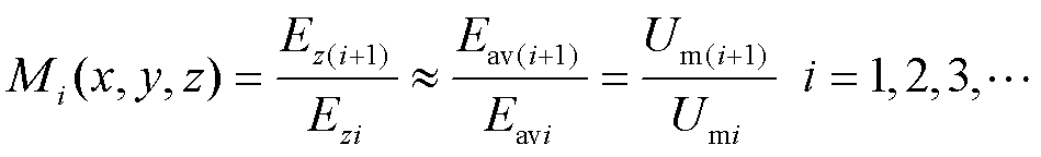 width=207,height=31.5