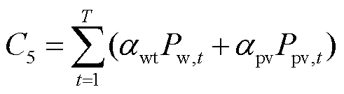 width=107.05,height=29.45