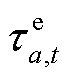 width=15,height=17.25