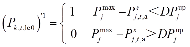 width=145.25,height=36.3