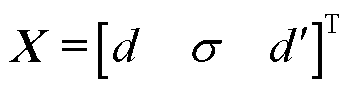 width=77.35,height=19.9