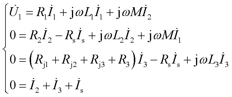 width=175.95,height=73.9