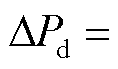 width=25.65,height=15.05