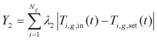 width=119.6,height=30.7